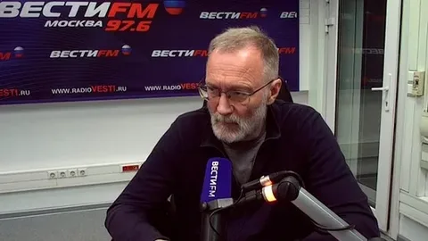 Вести FM